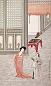 王叔晖 1933年作 贵妃出浴 镜心 设色纸本