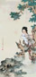 王叔晖 1947年 纨扇仕女 镜心 设色纸本