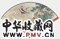 近现代 王叔晖 人物 成扇
