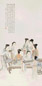王叔晖 1950年作 仕女 立轴 设色纸本