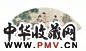 王叔晖 1937年作 抚琴 扇面 设色纸本