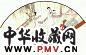 王叔晖 吴青霞 1940年作 贵妃醉酒 扇面 设色纸本