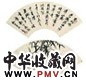 王遐举 书画扇面 双挖 立轴 水墨纸本