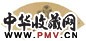 清 项圣谟 菊花 扇面