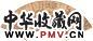 项圣谟 山水 扇面 水墨金笺