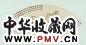 赵之琛 书画呈辉 扇面(6开) 纸本设色
