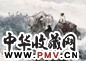 李山 待发今日踏雪山 设色纸本