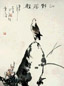 李山 花野风轻 镜心 设色纸本
