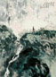 李山 山水 立轴 纸本