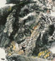 龙瑞 山水 立轴 设色纸本