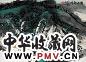 龙瑞 蜀山新绿 镜心 设色纸本