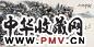 龙瑞 1998年作 峡江万里图 镜心 设色纸本