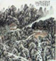 龙瑞 山水 立轴 设色纸本