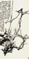 于希宁 梅花 中堂 设色纸本
