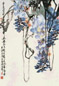 于希宁 春风画意 立轴 设色纸本