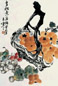 于希宁 蔬果 立轴 设色纸本