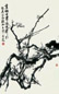 于希宁 梅花 镜心 纸本