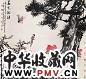 卢光照 白雪石 田世光 等 1984年作 春光烂漫 立轴 设色纸本