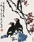 卢光照 花鸟 立轴