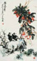 卢光照 幽香图 立轴 设色纸本