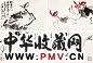 陈大羽 卢光照 许麟庐等 1982年作 花鸟(4帧) 镜心 设色纸本
