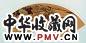邵弥 青绿山水图 扇页