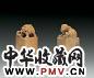 清晚期 徐三庚刻狮纽寿山印章(1对)
