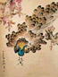 袁晓岑 1985年作 孔雀图 立轴 设色纸本