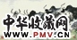 袁晓岑 牦牛 镜心 设色纸本