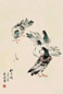 袁晓岑 和平颂 立轴 设色纸本