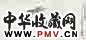 袁晓岑 水牛 镜心 水墨纸本