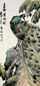 袁晓岑 春和景明图 镜心 设色纸本