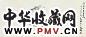 袁晓岑 水牛 镜心 水墨纸本