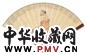 褚德彝 癸酉(1933年)作 达摩 成扇 设色纸本
