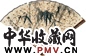 符铁年 墨竹图 成扇 设色纸本