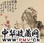符铁年 花卉 镜心
