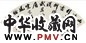 吴翊旂,符铁年 书法 扇面 纸本