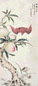 屈兆麟 1892年作 福寿三多 立轴 设色纸本