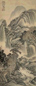 谢时臣 1560年 疎林觅句 立轴 设色纸本