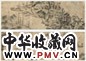 明 谢时臣 1535年作 渔父图