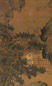 谢时臣 癸丑(1553年)作 松荫观莲图 立轴 设色绢本