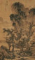 谢时臣 寒泉落木图 立轴 浅设色绢本