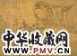 翟大坤 清 夕阳渔歌 轴