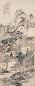 翟大坤 1796年作 山水图 立轴 设色纸本