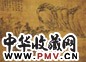 翟大坤 夕阳渔歌图 轴