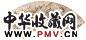 翟大坤 乾隆甲寅(1794年)作 仿古山水 扇面 设色纸本