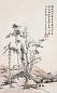 庞元济 冈峦竹树 立轴 纸本设色