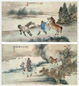 溥僴 1947年作 驯马图 四幅 镜心 设色纸本