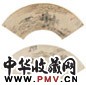 毕涵 1799年作 1876年作 柳溪高逸、山水 扇面 (2幅) 设色纸本