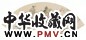 毕涵 草堂晤友图 立轴 设色纸本